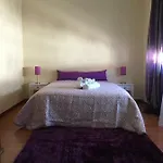 Alojamento Santa Catarina * 阿伦克尔