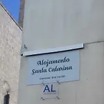 Alojamento Santa Catarina 招待所 阿伦克尔