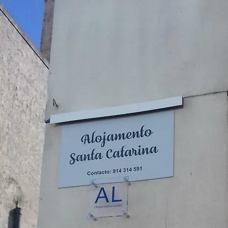 Alojamento Santa Catarina ゲストハウス アレンケル